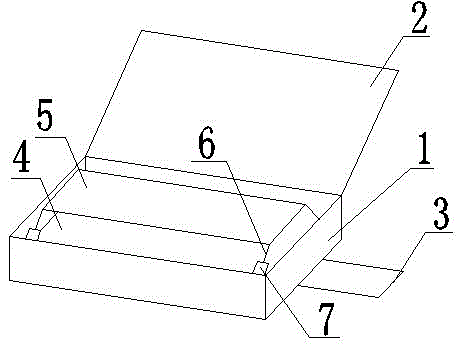 Laptop draw-bar box with charging function