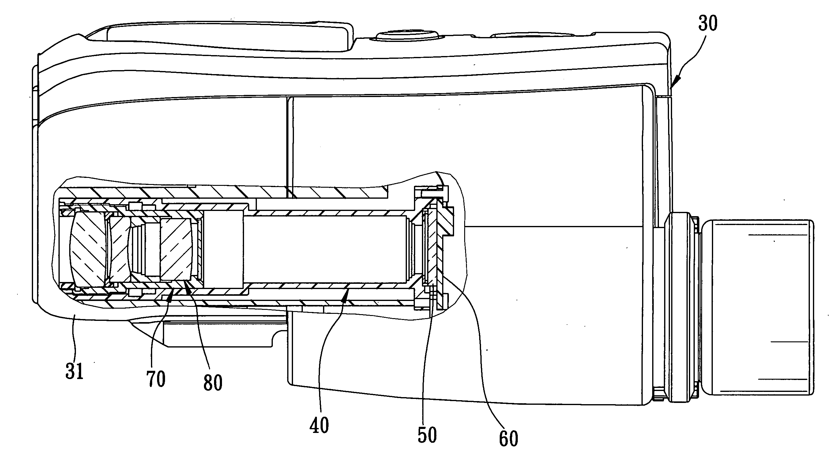 Digital image-capturing device