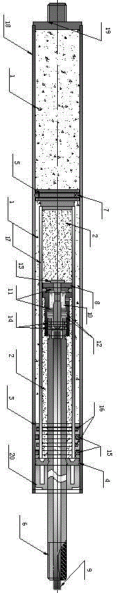 Full-rigid air spring capable of being locked in any position