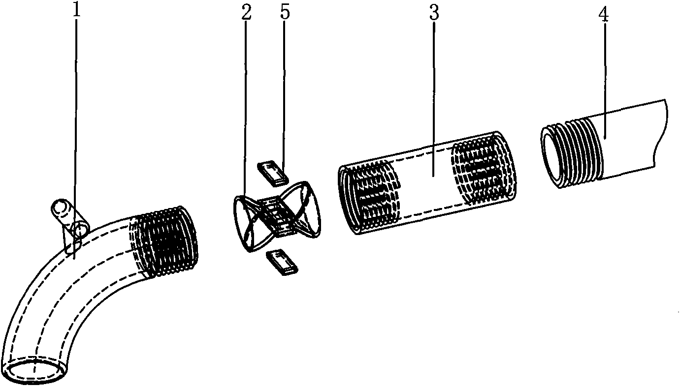 Water processor with uniform magnetic gaps