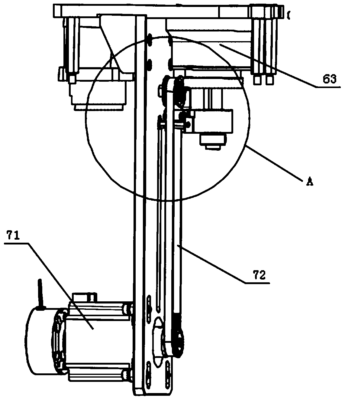 Magnetic particle washing device