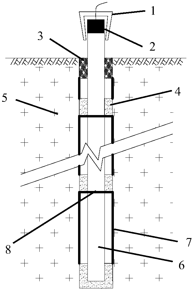 An Acoustic Emission Monitoring Method for Identifying the Slip Surface of Rock Slope