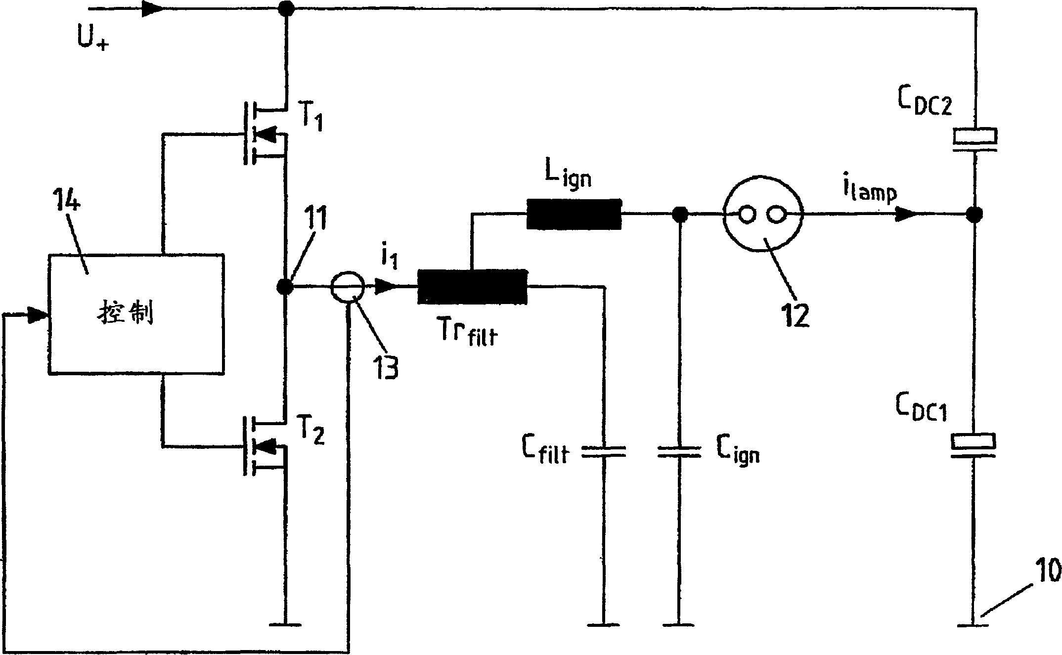 Electronic circuit for supplying a high-pressure discharge arc lamp