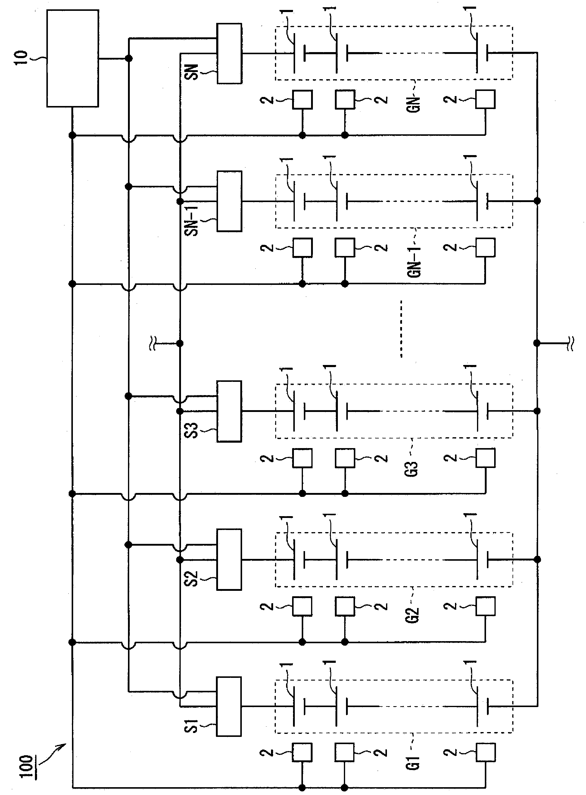 Electricity storage device control system