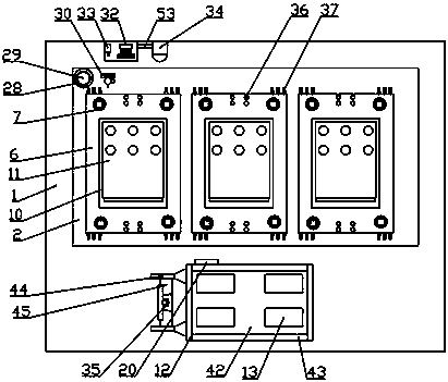 Height adjust device of distribution cabinet
