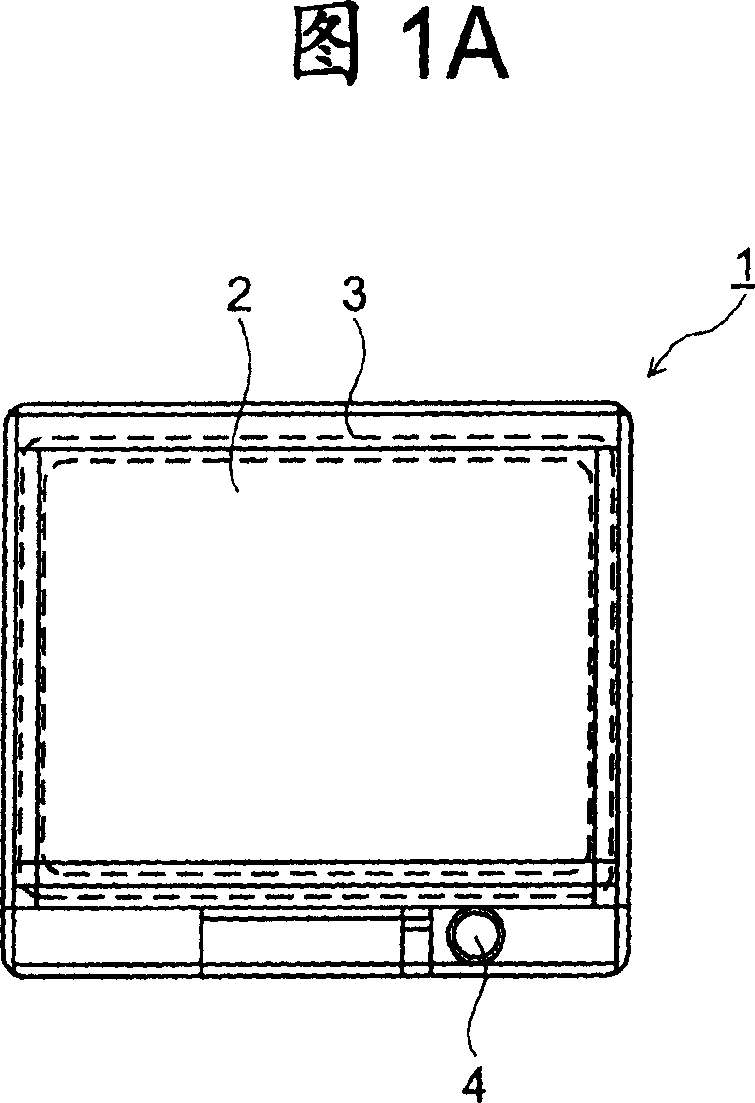 Degaussing circuit