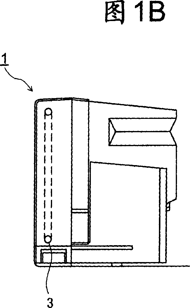 Degaussing circuit