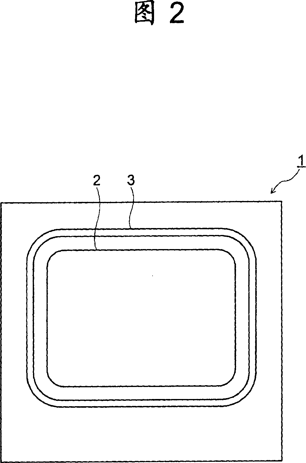 Degaussing circuit