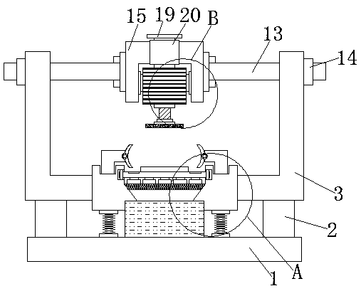 Grinding equipment with dust removal function