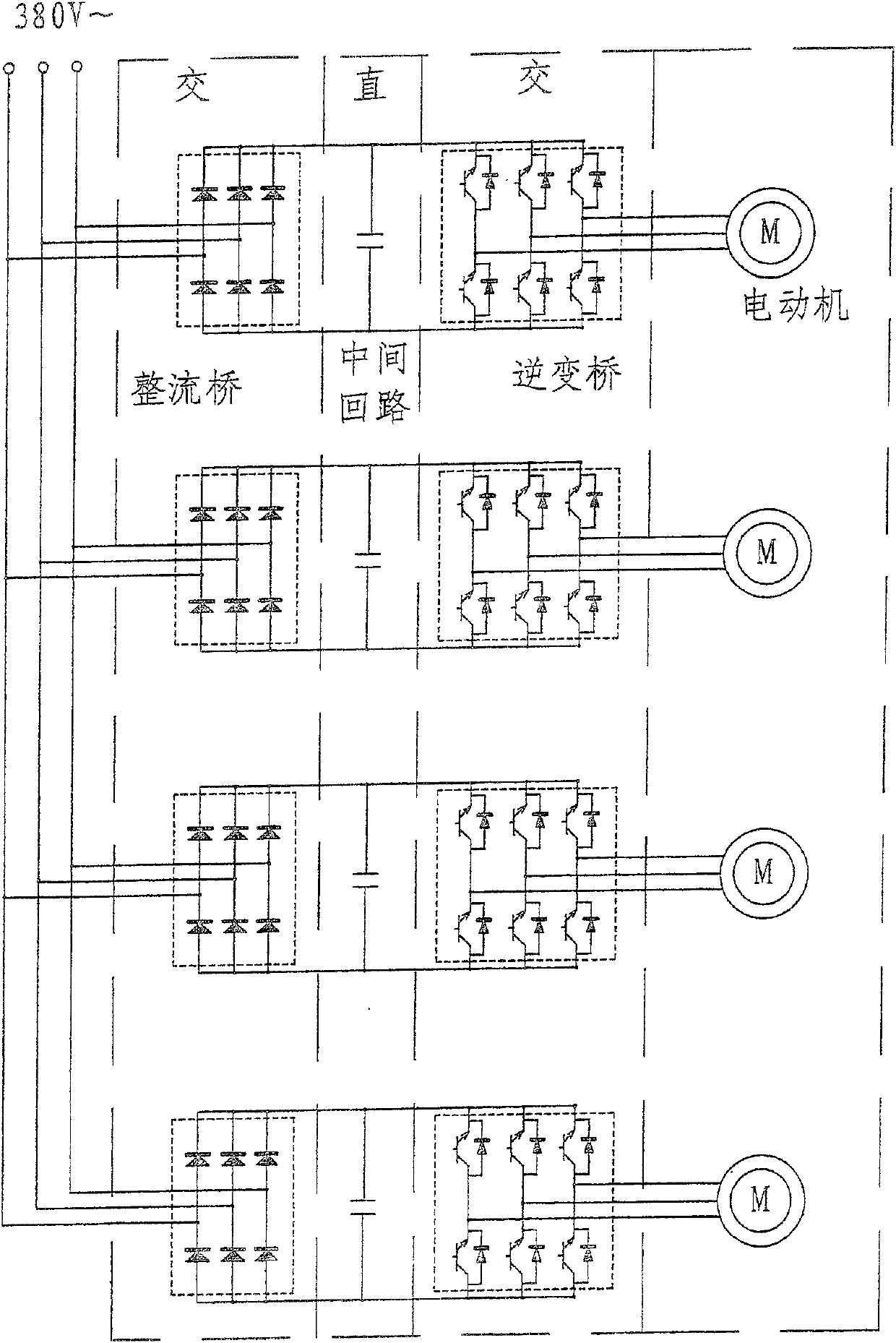 A reverser for driving four electromotor asynchronization and realizing rotor frequency conversion speed-adjusting system