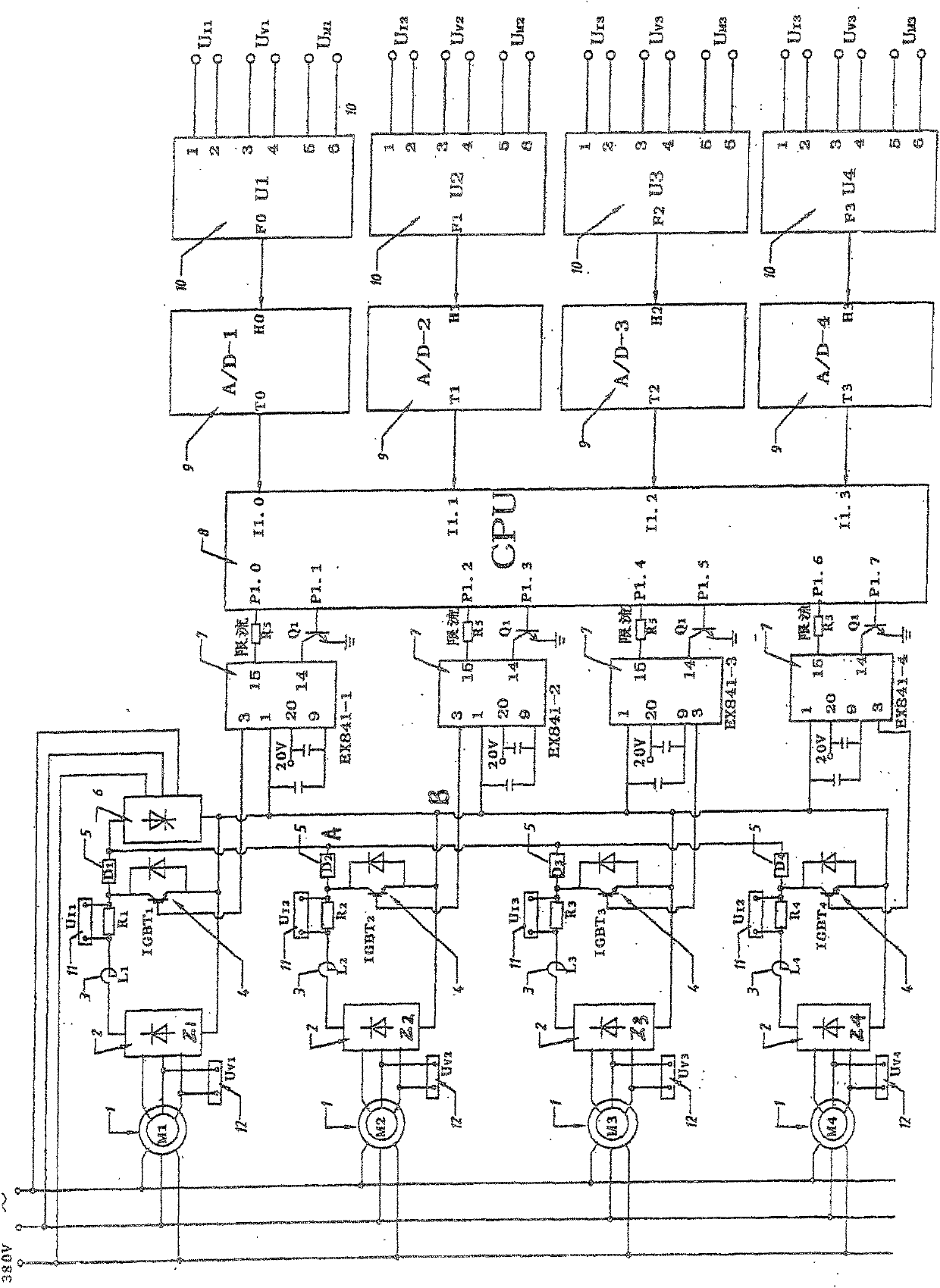 A reverser for driving four electromotor asynchronization and realizing rotor frequency conversion speed-adjusting system