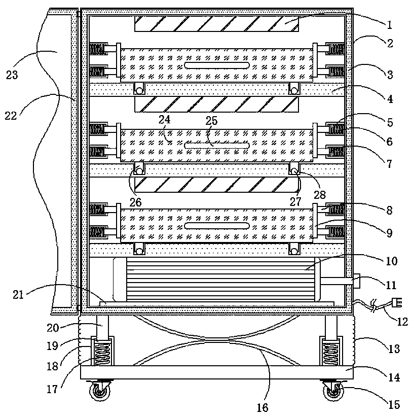 Sample storage device for blood transfusion inspection