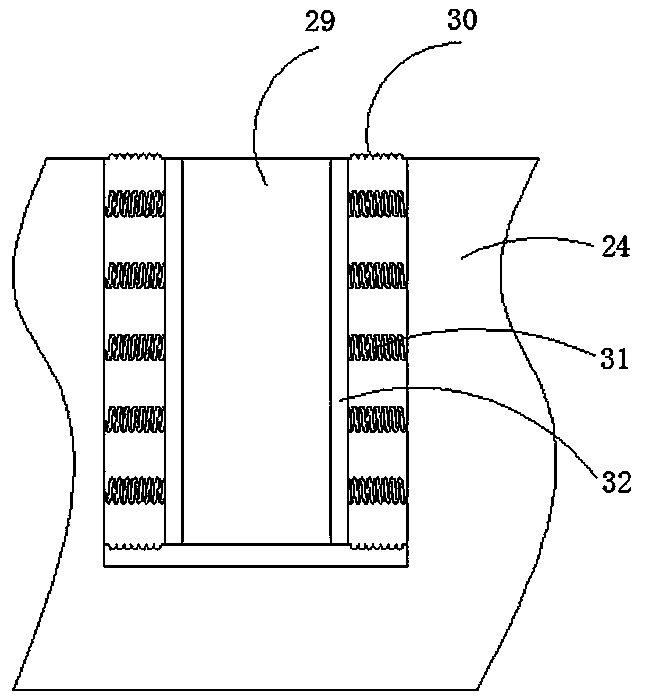 Sample storage device for blood transfusion inspection