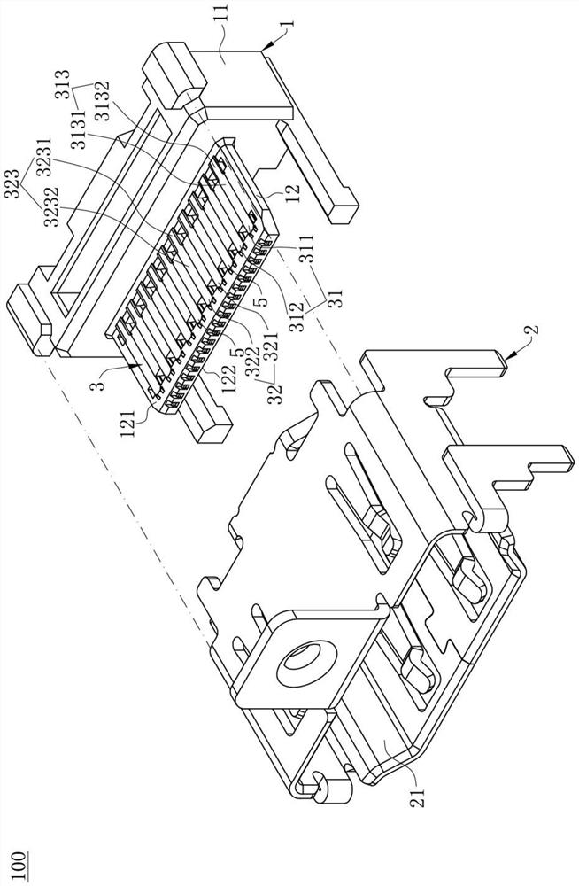 electrical connector