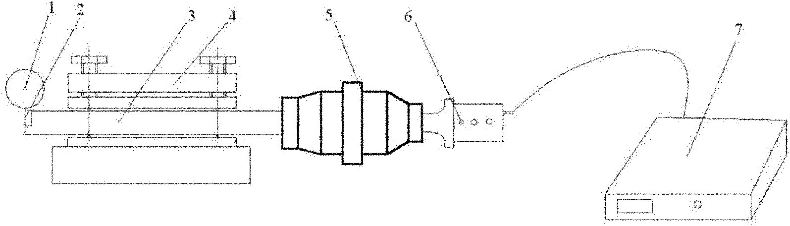 Ultrasonic vibratory turning system for shaft part and turning method thereof