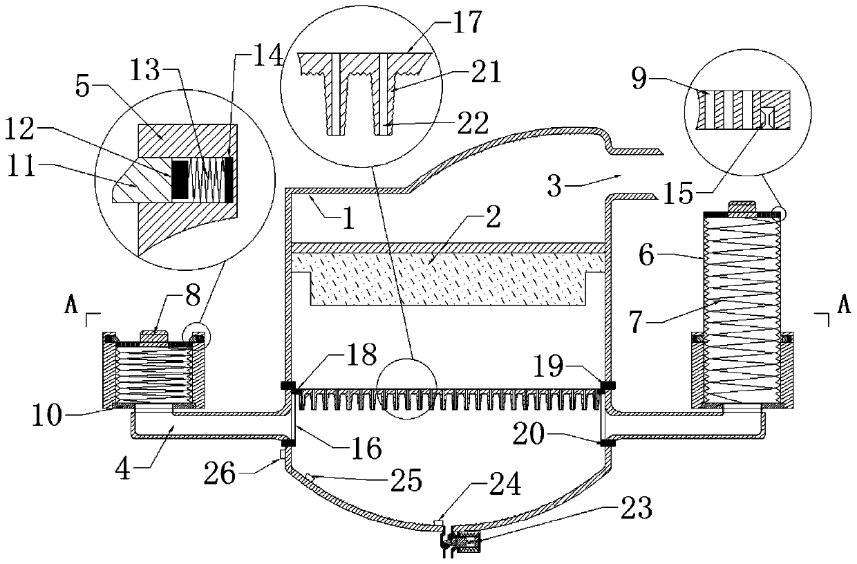 An air filter for preventing water from entering a cylinder