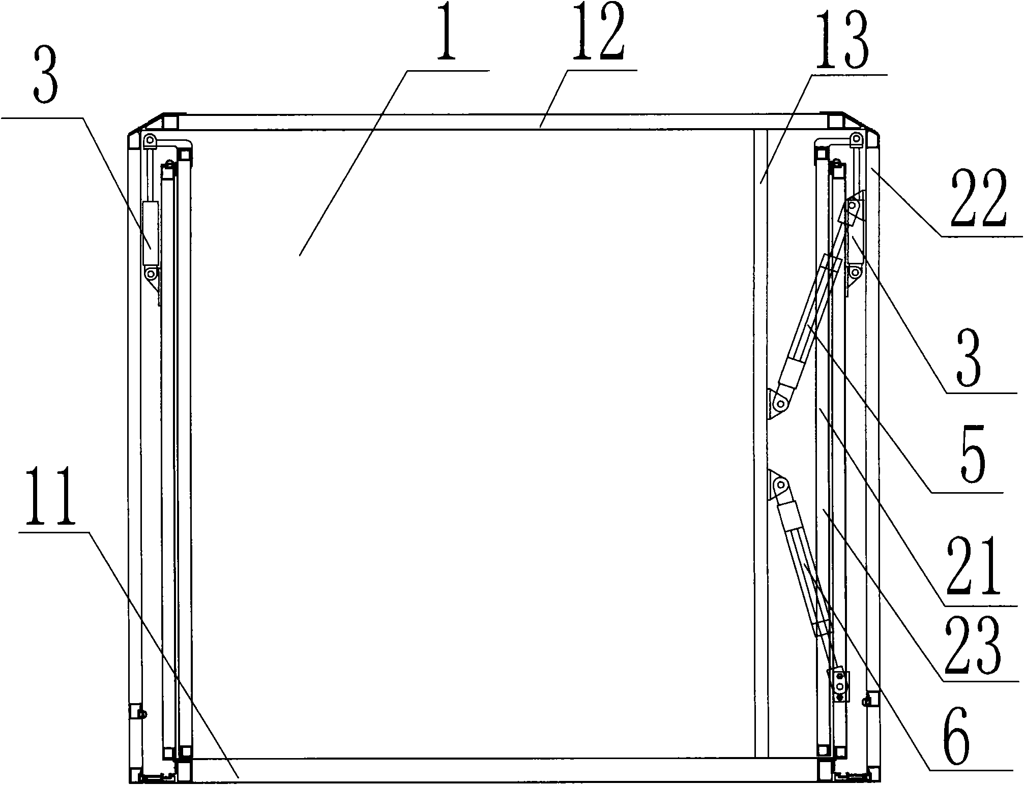 Folded side plate hydraulic extended type extended shelter
