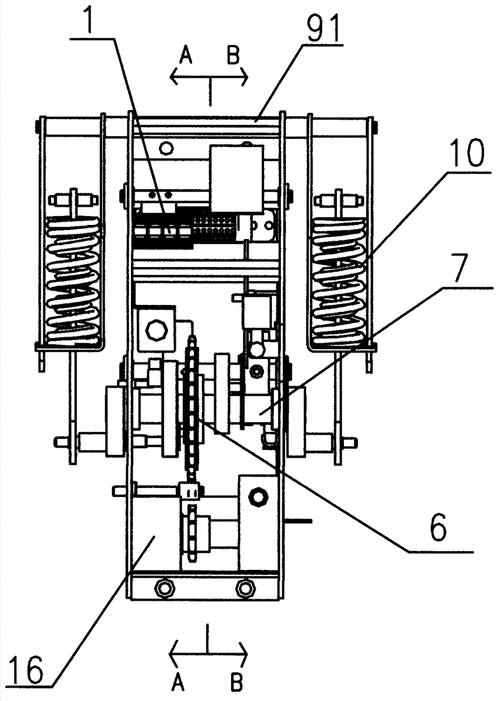 Operating mechanism for circuit breaker