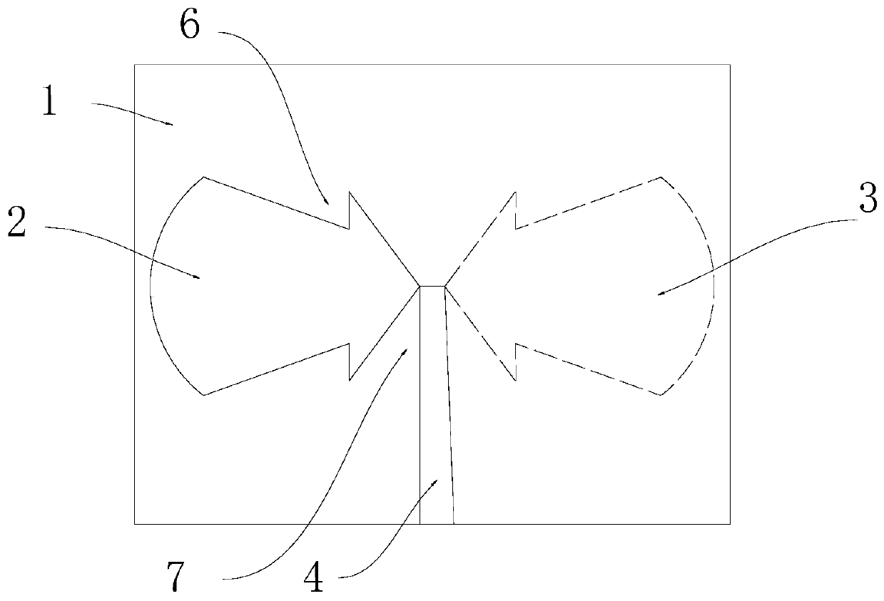 Double-layer butterfly antenna