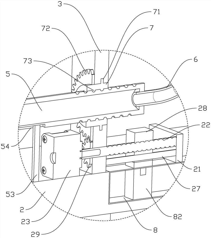 Road construction maintenance device