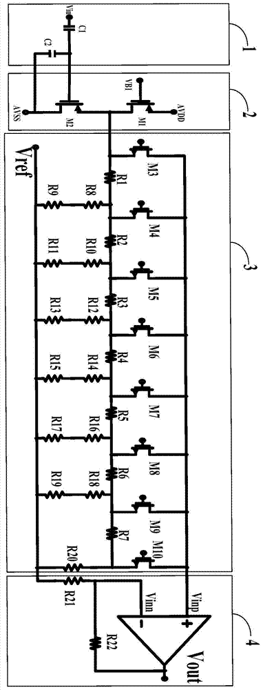 A Wide Range Variable Gain Amplifier