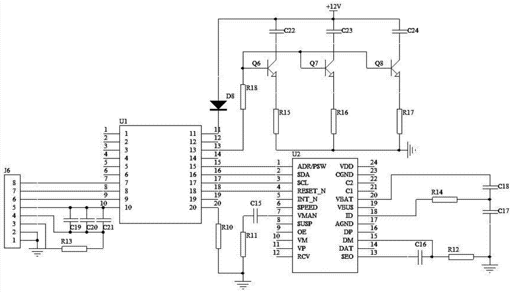 Power communication system for Internet of things