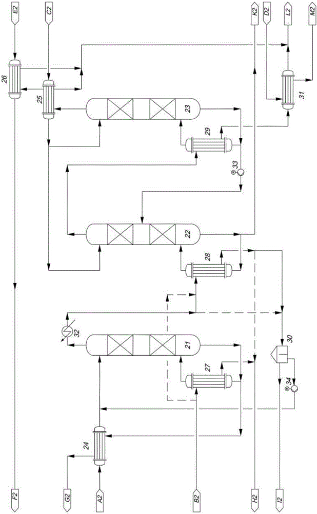 Method and apparatus for recycling caprolactam organic extraction agent with ultra low energy consumption