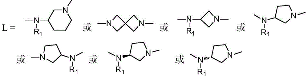 Arylphthalazine compound and its preparation method and use