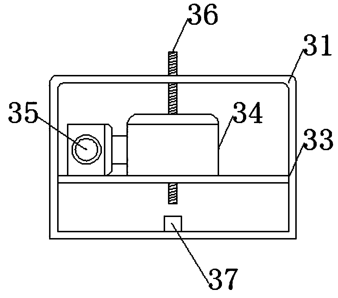 A ship-based marine meteorological monitoring device