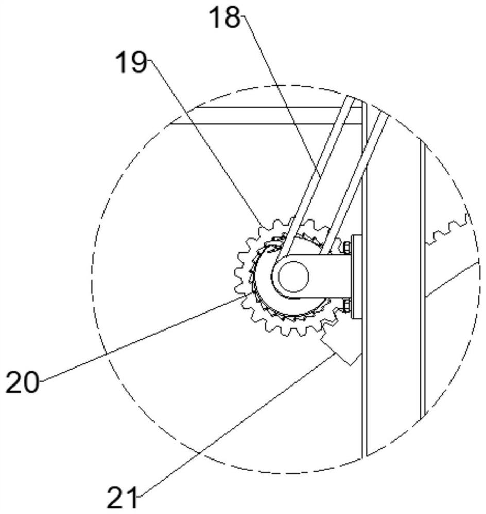 Concrete stirring device for building construction