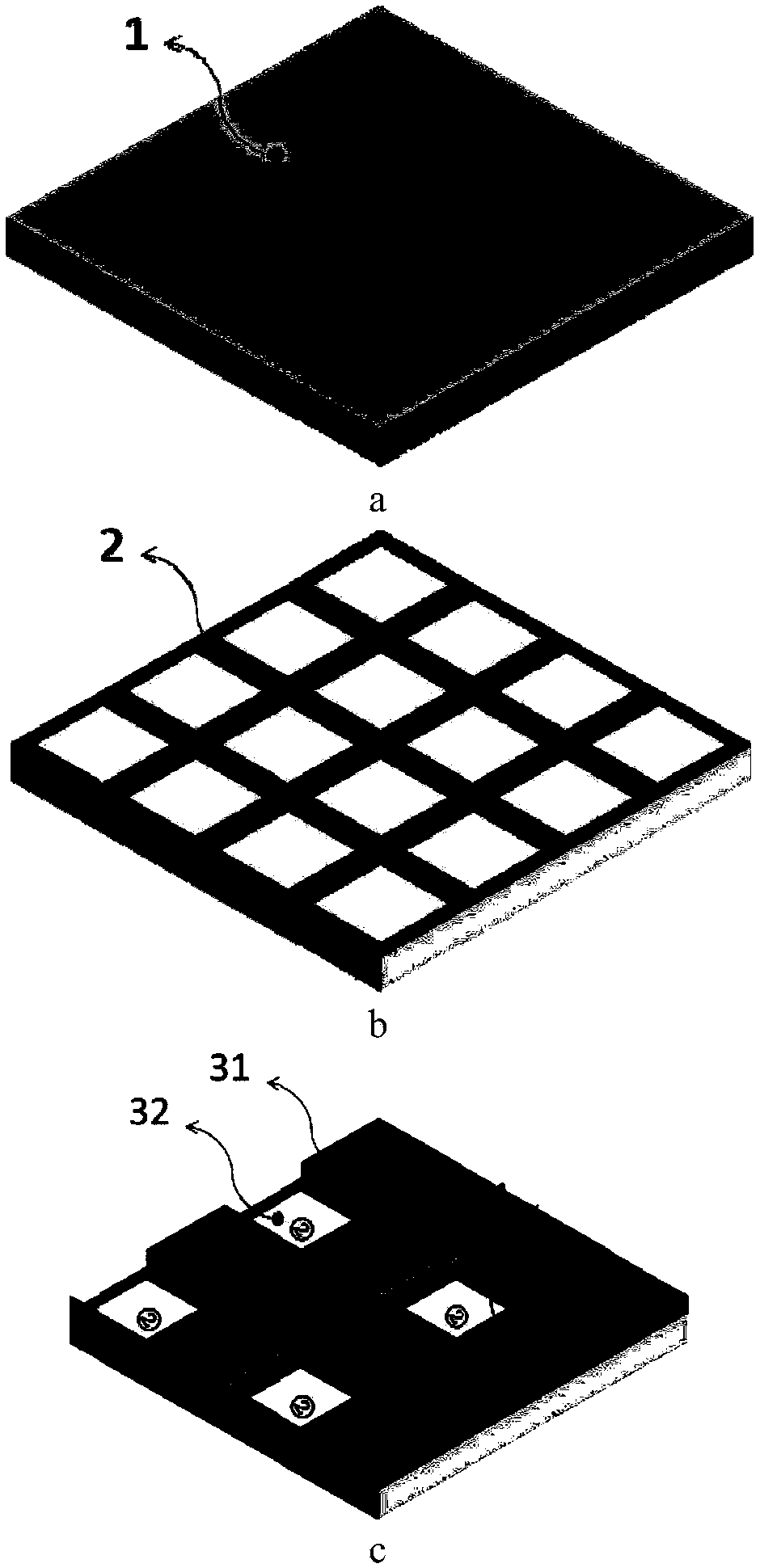 Method for preparing multichannel narrow-band filtering pixel array