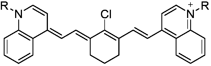 Preparation method of quinoline heptamethine cyanine dye