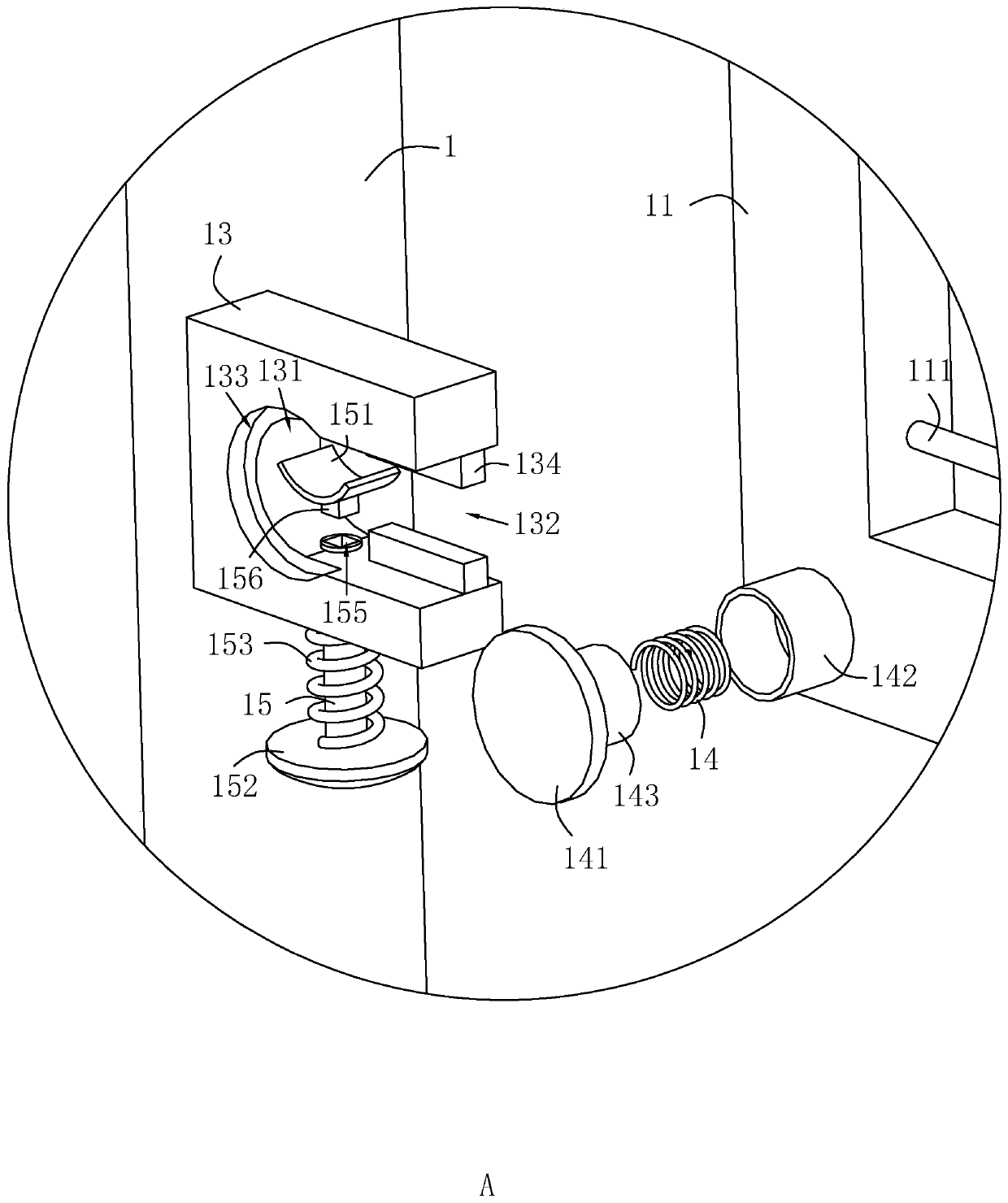 Isolation fence and mounting method thereof