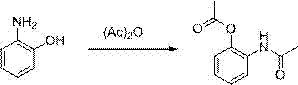 Novel preparation method of 3-amino-2-hydroxyacetophenone