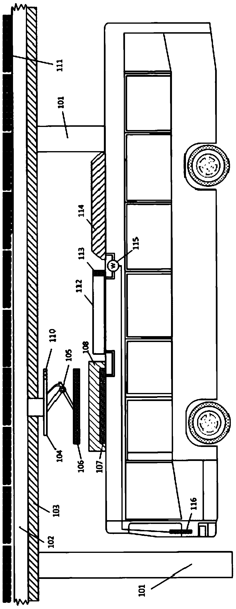 Suspended Wireless Charging System on Electric Bus Station