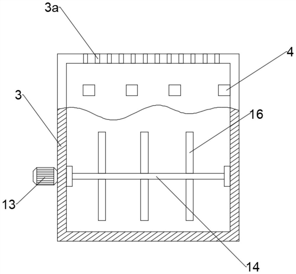 Atmospheric pollution prevention and control device for chemical flue gas