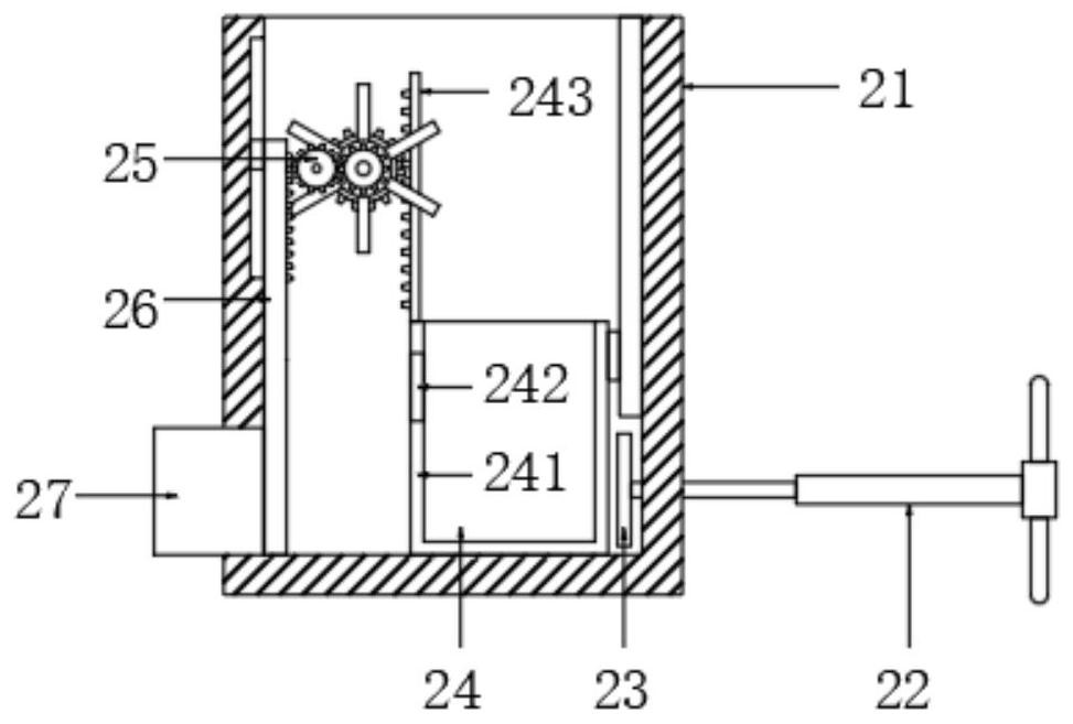 Orienting and sorting device for side flat type live fishes