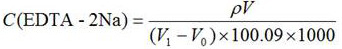 Method for calibrating EDTA-2Na (Ethylene Diamine Tetraacetic Acid-2Na) during total hardness measurement
