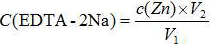 Method for calibrating EDTA-2Na (Ethylene Diamine Tetraacetic Acid-2Na) during total hardness measurement