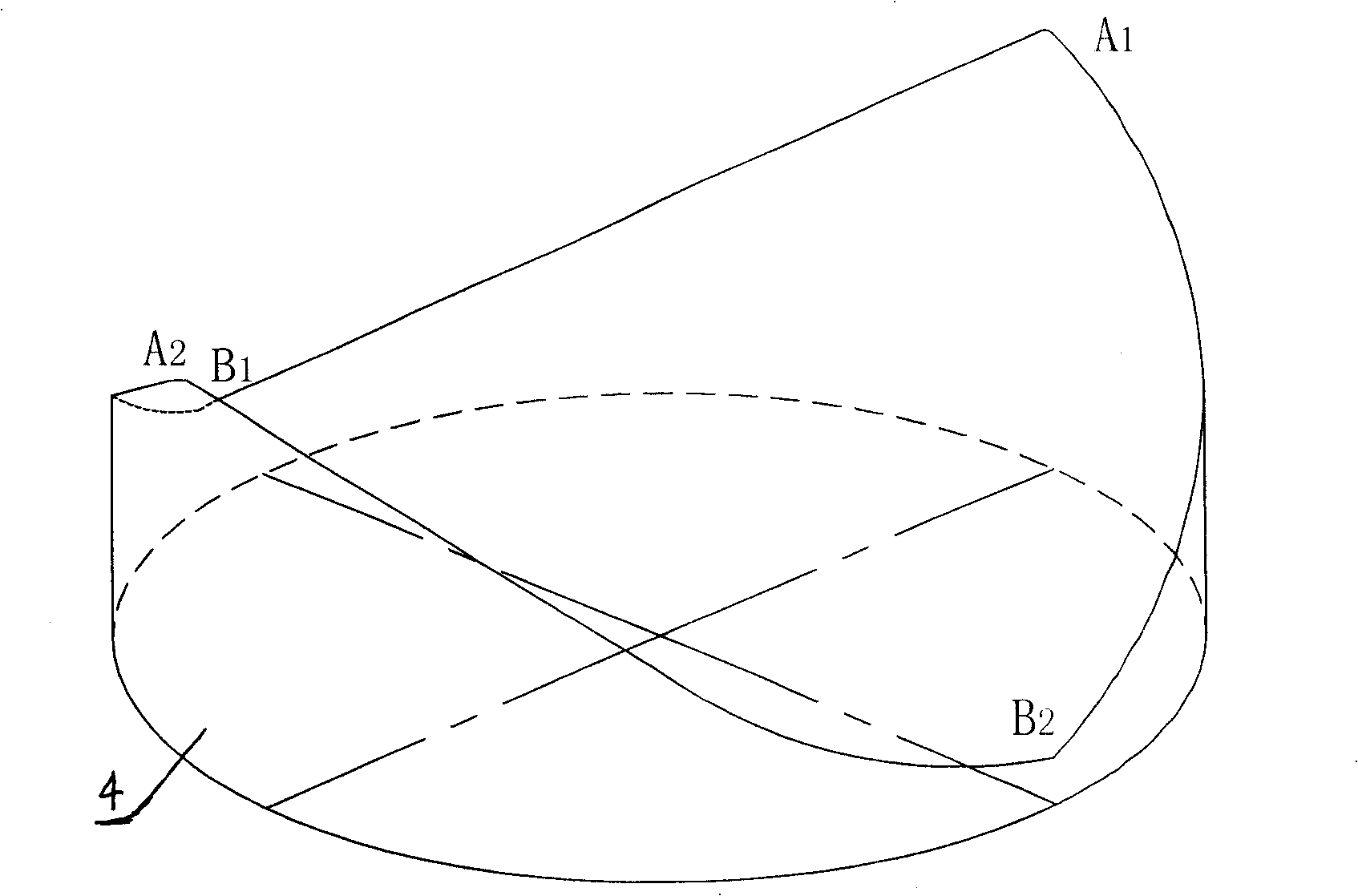 Concave-convex rotary engine