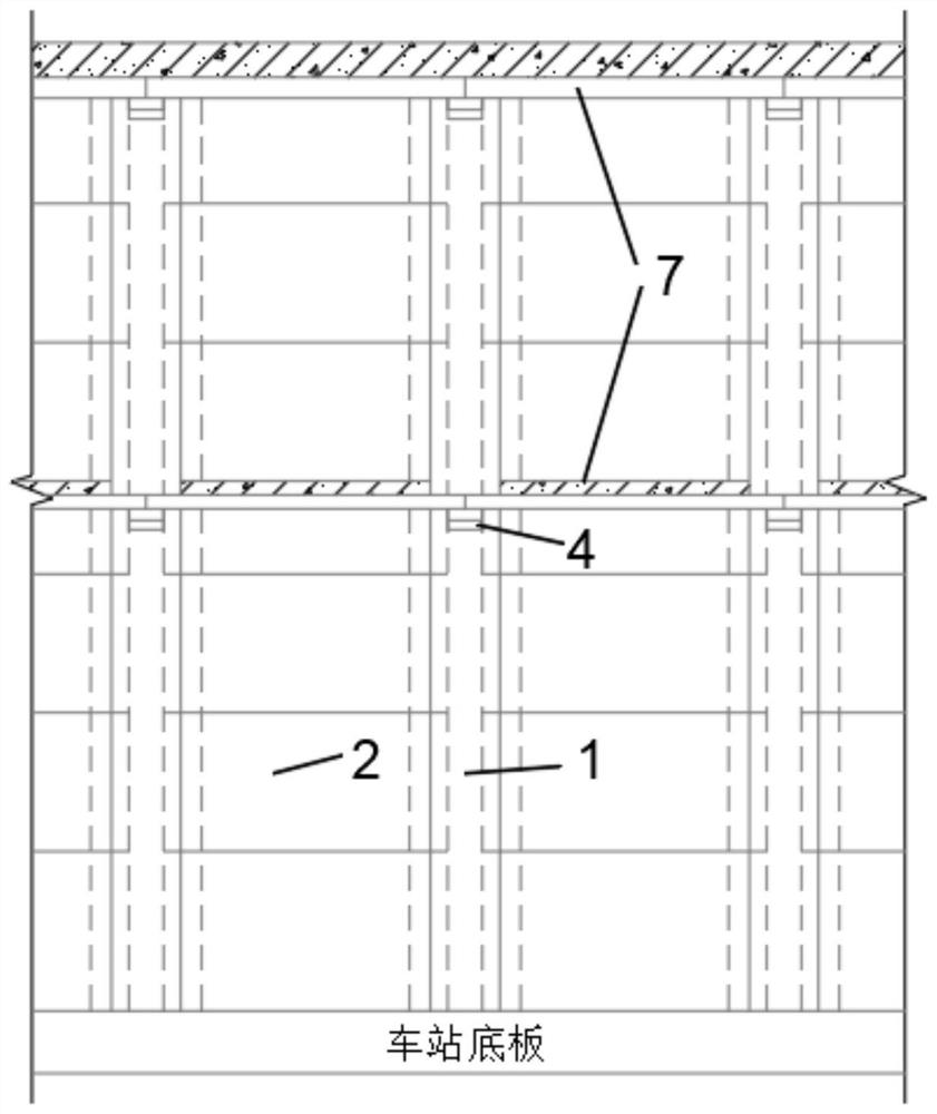 Structure of station side wall formed by combination of omega-shaped inserting plates and convex pilasters and construction method