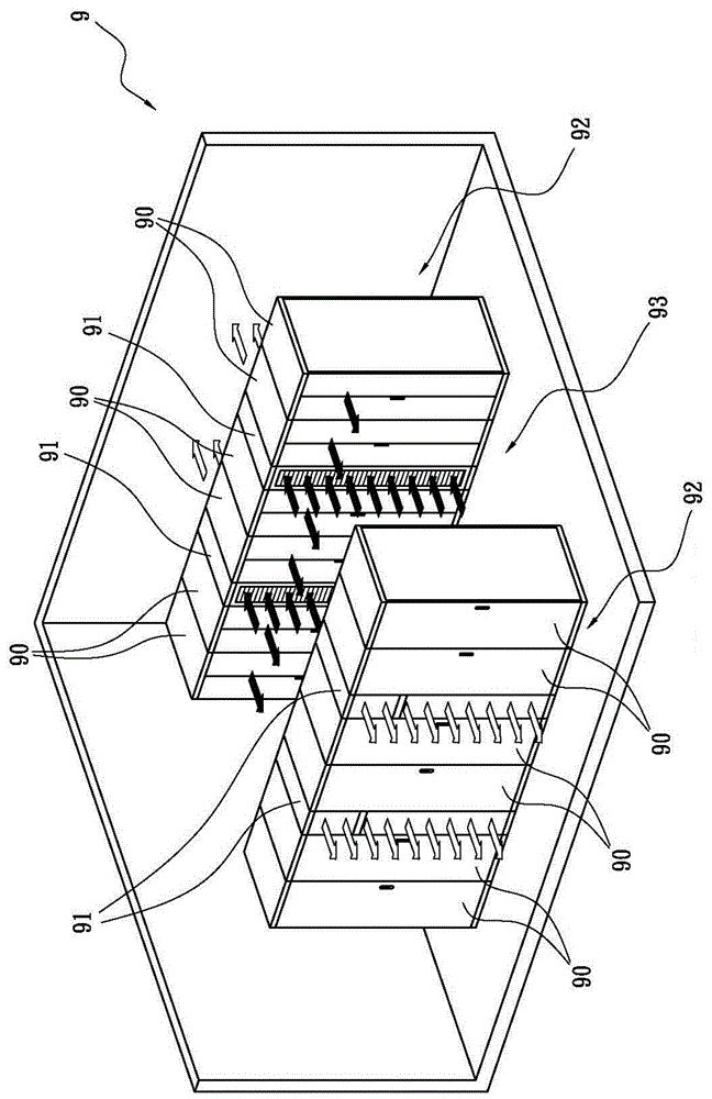 Cabinet Air-conditioning Guiding Mechanism