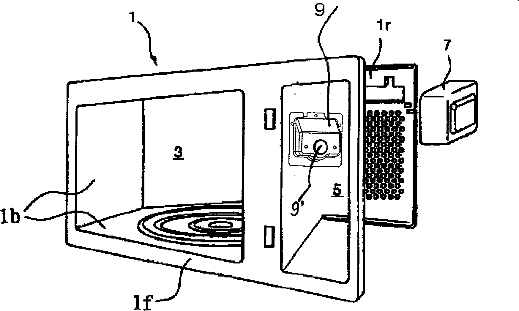 Wave guide structure of microwave oven