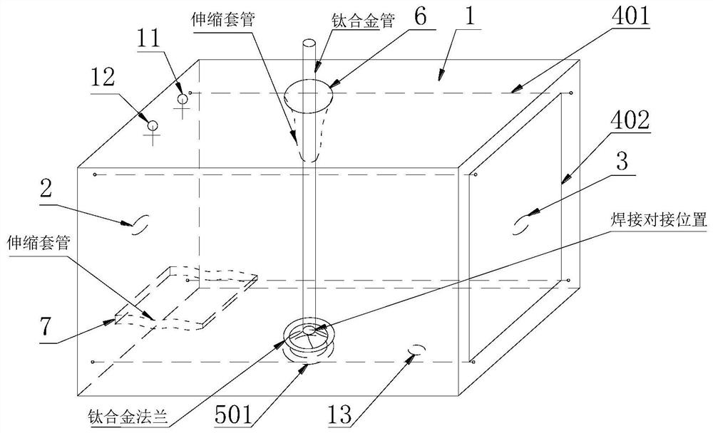 Welding device