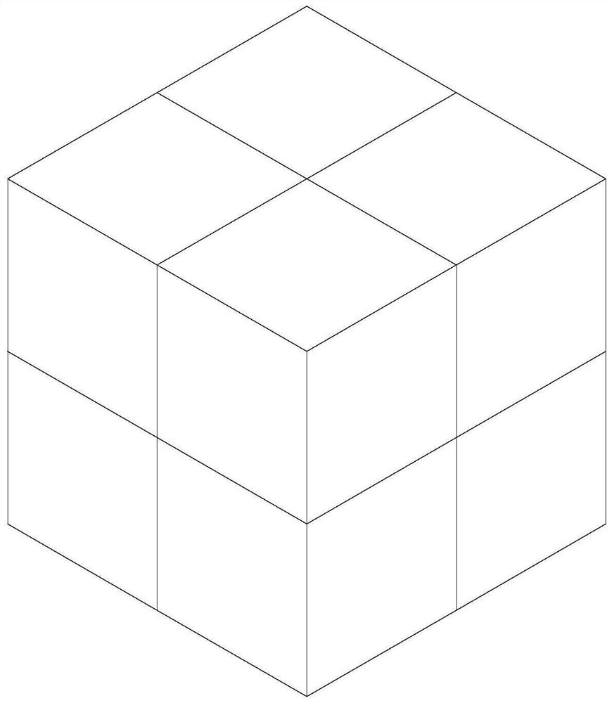 Method for processing magic cube box