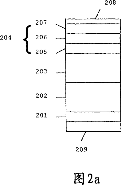Organic light emitting devices comprising dielectric capping layers
