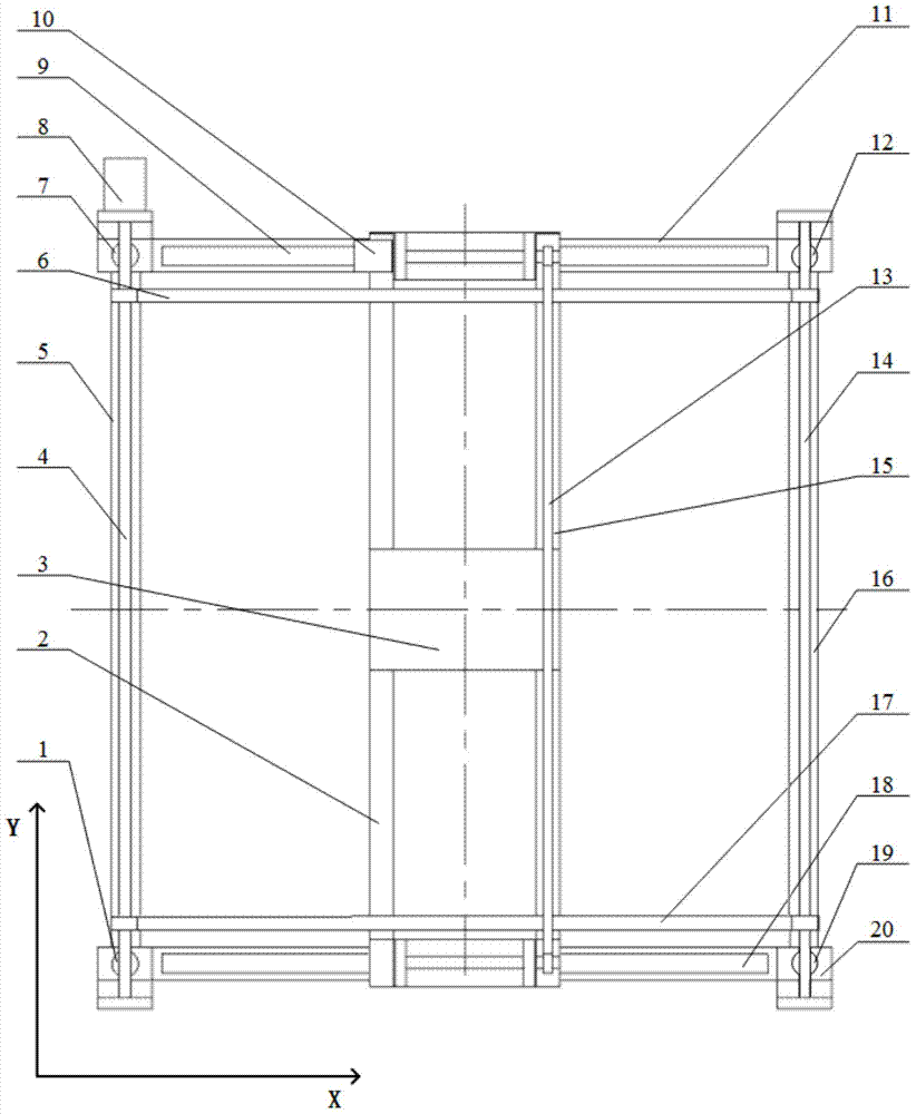 Design method of unrestricted suspension type initiative gravity compensation system