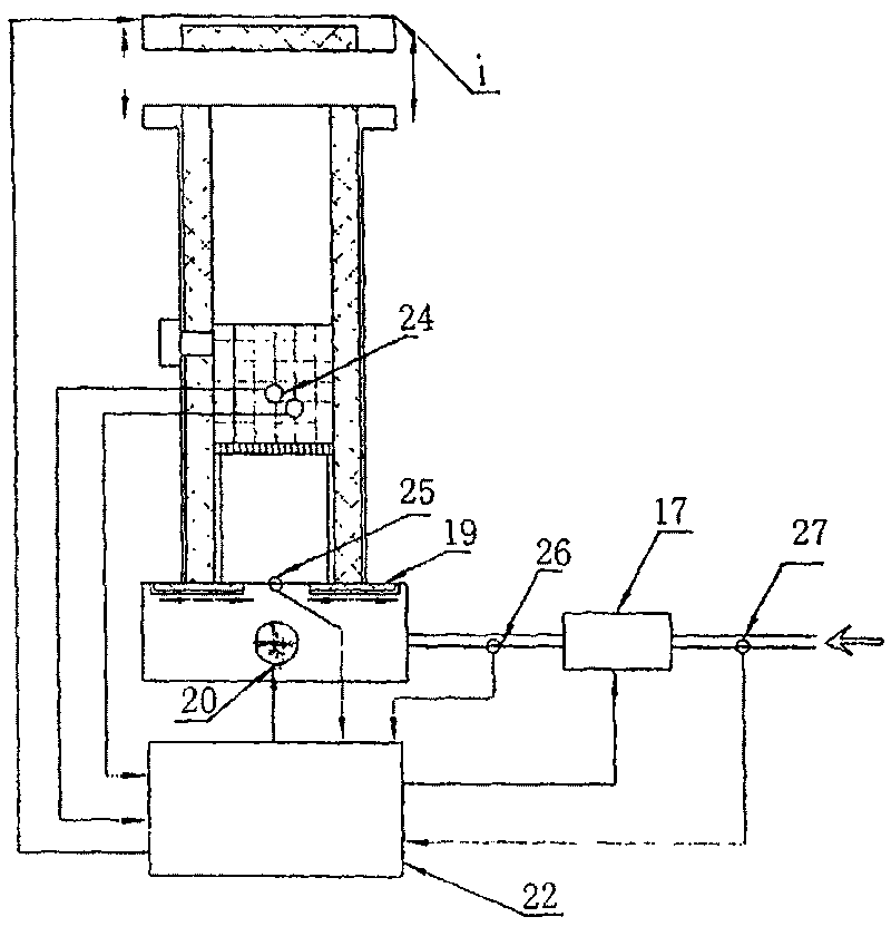 Coal mine mash gas incineration torch