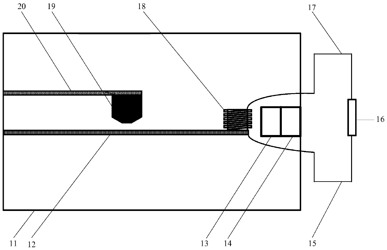 Low Frequency Vibration Electromagnetic Energy Harvester