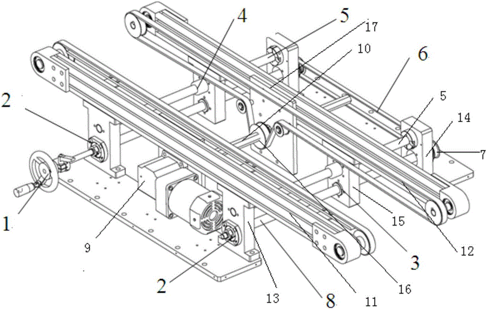 Chain type conveyor